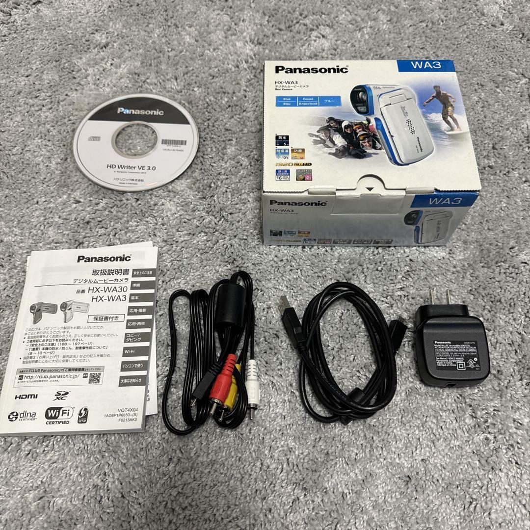 Panasonic HX-WA3 Full HD Digital Movie Camera Compact Panasonic HX-WA3 Full HD Digital Movie Camera Compact