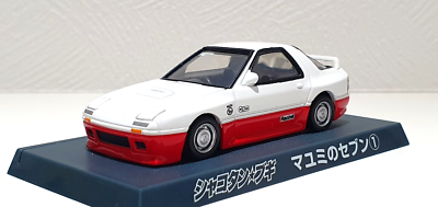1/64 Aoshima Grachan Shakotan Boogie MAYUMI'S MAZDA RX-7 FC3S