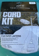 NEW LANTERN HANGING LIGHT WHITE CORD KIT, NEW IN PACKAGE
