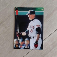 2000 Calbee Professional Baseball Card: Shigeo Nagashima Yomiuri Giants 