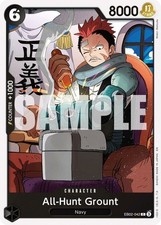 All-Hunt Grount - EB02-042 - C x1 - EB02 - Anime 25th Collection - NM-Mint - EB0