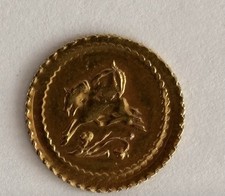 Antique 1/4 ZERI MAHBUB MAHMUD II GOLD COIN OTTOMAN EMPIRE 1808-39 Appx14mm Diam