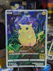 Pokemon 25th Anniversary Pikachu Reverse Mirror Holo Foil 001/028 s8a NM