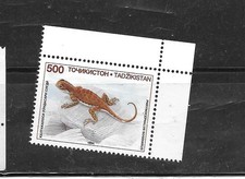 TAJIKISTAN #73 1995 LIZARD MNH XF OLD TOPICAL PICTORIAL SINGLE STAMP