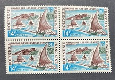 French Polynesia 1966 XF MNH Sc#220,  Ok of four,   Cv$22.      (W61)