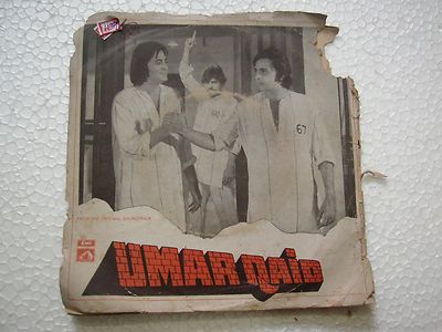 Umar Qaid Sonik Omi 7EPe 7105 1974 Rare Bollywood India OST EP 45 Rpm Record VG