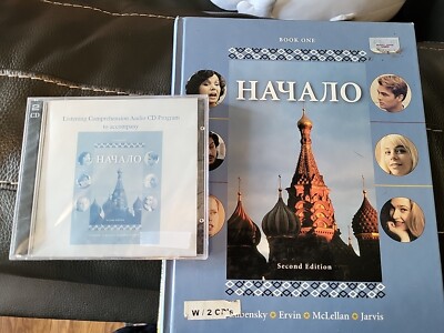 Nachalo 2nd Edition Book 1 WITH NEW LISTENING COMPREHENSION CD by Lubensky