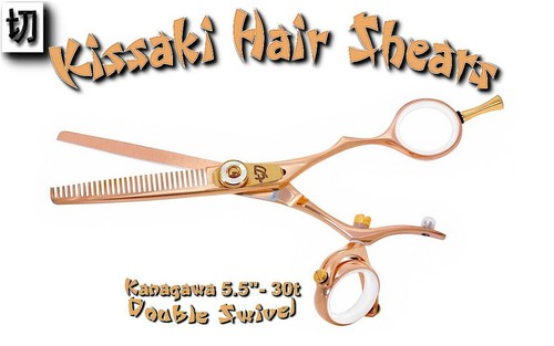 Kissaki Hair Scissors Kanagawa 30t DOUBLE SWIVEL Rose Gold White Thinning Shears - Picture 3 of 3