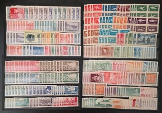Top China 4 Steckkarten mit Briefmarken ungestempelt chinesisch