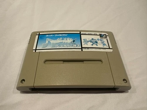 Hamelin no Violin Hiki (Super Famicom Japan) Tested Works US Seller SFC Nintendo