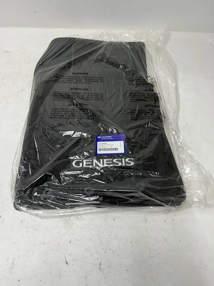2009 2010 2011 2012 2013 2014 Hyundai Genesis Carpet Floor Mats Set Brown OEM - Image 2 of 4