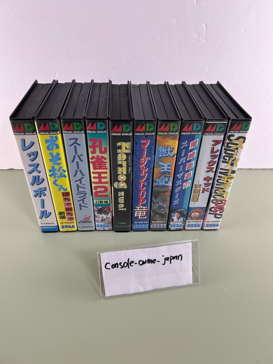 Lot of 10 SEGA GENESIS MEGA DRIVE GAME SOFT SET Osomatsu-san | eBay