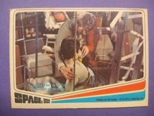 Space 1999 Trading Card #8 Donruss 1976 Rare find. See Description for details