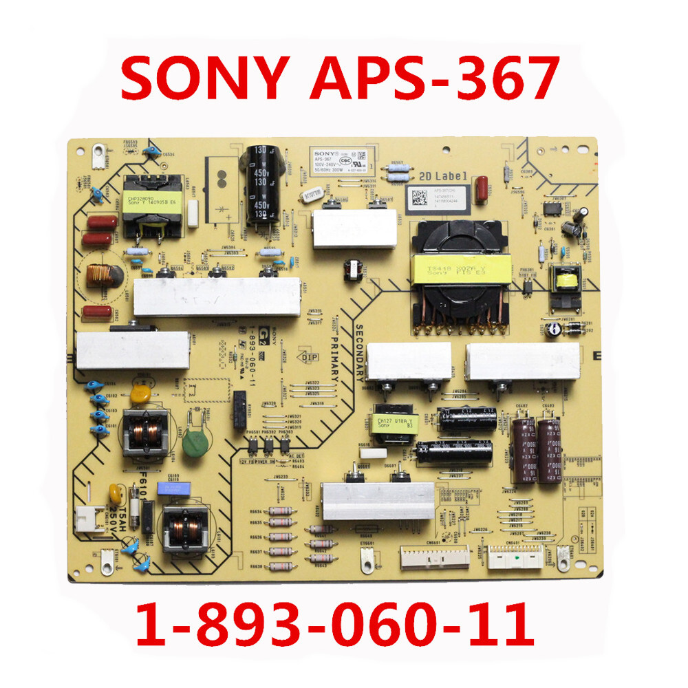 その他 Go Further [DVD] [Import] Genuine Sony 1-453-331-11 Flyback Transformer 859885500