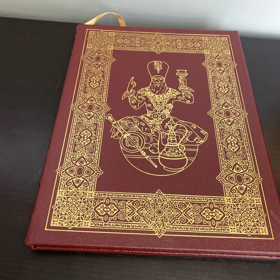 Easton Press The Rubaiyat of Omar Khayyam Leather Ancient Persian Epic Poem Gold - Image 2 of 4