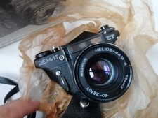 NOS NEW Vintage Zenit-et ZENIT ET camera with Helios 44-2 lens Box USSR Ukraine