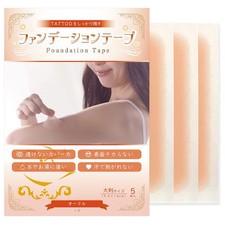 Foundation Tape Tattoo Cover Patch Waterproof Skin Concealer 5 Sheets