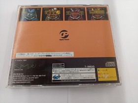 Kaze Digital Pinball Last Gladiators VER.9.7 Sega Saturn Software