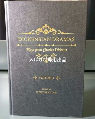 Foreign Books Dickensian Dramas Volume I