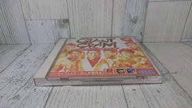 Dreamcast Giant Gram - Japanese Version - SEGA - With Obi - USED Game