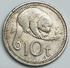 1976 Papua New Guinea 10 Toea KM# 4 Circulated Condition