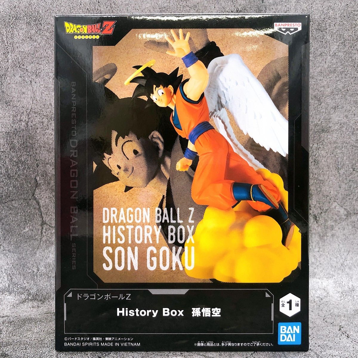 Dragon Ball Z Son Goku Angel ver. History Box Figure BANPRESTO