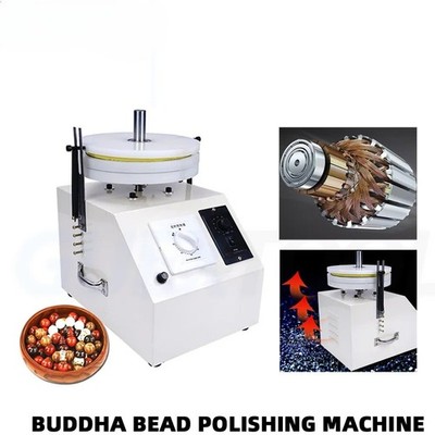 Fully Automatic Buddhist Bead Polishing Machine Wooden Bead Polishing Machine