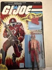 1985 Crimson Guard - 100% complete Reproduction Card