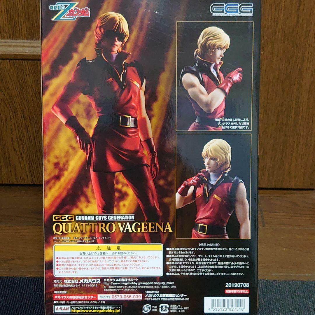 Figure 1/8 Scale Gundam Guys Generation Quattro Bazina