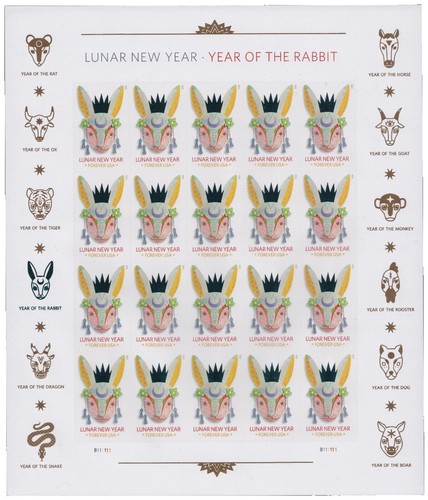 SCOTT#5544, 29C STAMP FOREVER ADDITIONAL OUNCE STAMP BRUSH RABBIT