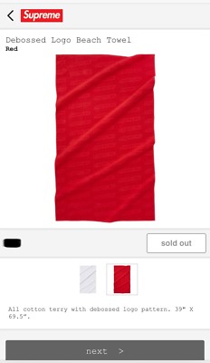 🔥🔥 Supreme Debossed Logo Beach Towel Red Asciugamano Telo Mare