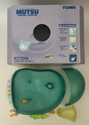 即*)様 TOMY MUTSU WATER LOOPER　ウォータールーパー　ム Mutsu Water Looper Robot Fish Game Toy Tamagotchi Virtual Pet 2001