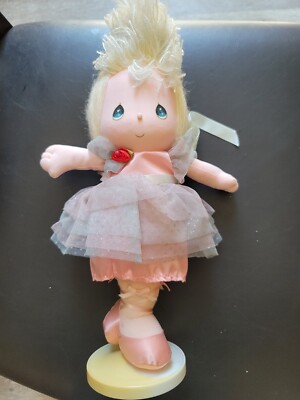 Precious Moments Musicals Doll #16501 ''Tessie'' Ballerina by Applause 1987 (37)
