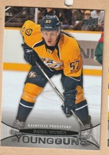 HOCKEY CARD NHL 11-12 UD YG  ROOKIE  GABRIEL BOURQUE NASHVILLE PREDATORS  #477