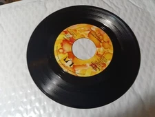 GERRY RAFFERTY BAKER STREET / Big Change in The Weather 45 Rpm Record VG +