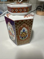 Japanese Imari Porcelain Hexagonal Ginger  or Trinket Jar with Lid 5.5" x 4"
