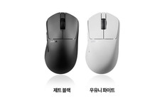 Pulsar X3 Crazy Light Wireless Gaming Mouse Ultra Light 43g 32000DPI - 2colors