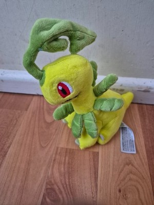 Official Pokémon Center Original 2021 Bayleef Weiches Plüschtier Sitzend Cuties