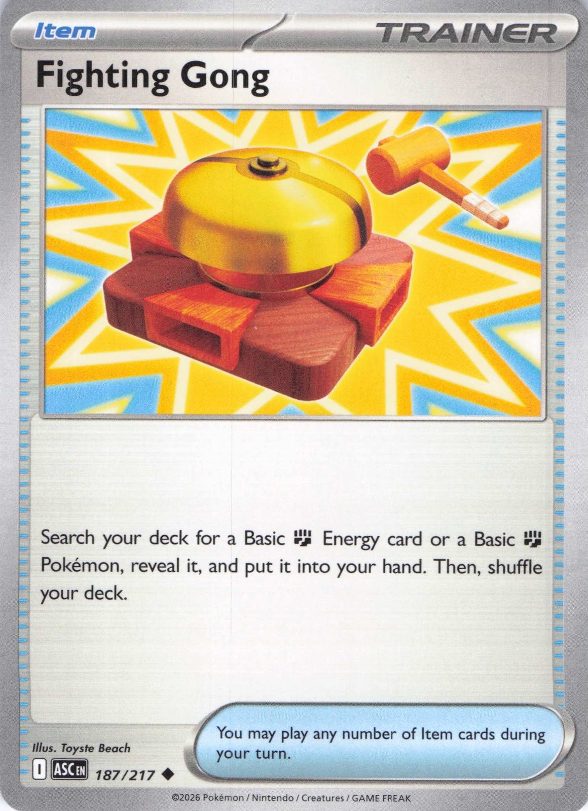 ME: Ascended Heroes #187/217 Fighting Gong