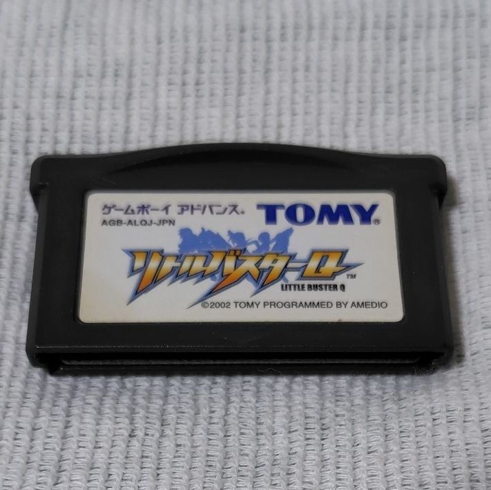 GBA Little Buster Q Game Boy Advance software only