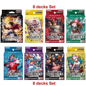 One Piece TCG Starter Deck | eBay
