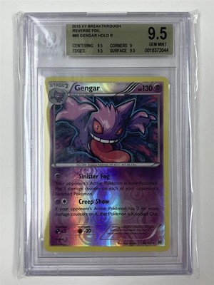 【PSA9】 GENGAR BREAKTHROUTH ゲンガー XY 英語版 PSA9】 GENGAR BREAKTHROUTH ゲンガー XY 英語版 PSA9】 GENGAR