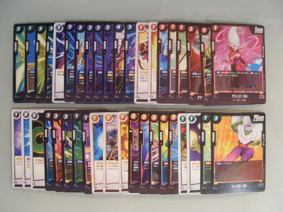 Dragon Ball Super Card Game Fusion World FB07 Set Complet Common C 40 Cartes JAP - Photo 1/1