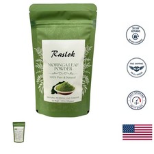 Moringa Oleifera Powder - Energy Boosting Superfood with No Stems - 3.52 oz