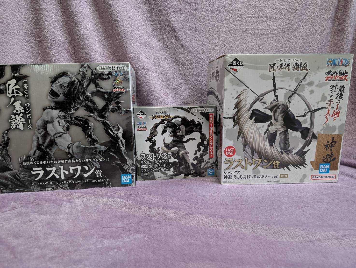 Ichiban Kuji One Piece Last One Prize Luffy Shanks As Figura Set Banpresto