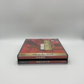 Tengai Makyou The Apocalypse IV Sega Saturn Japan Import Used Tested with Case