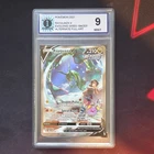 Pokemon TCG 2021 Evolving Skies Rayquaza V 194/203 Alt Full Art Holo EN