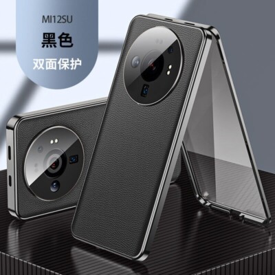 For Xiaomi 12S Ultra, Magnetic Metal Bumper Leather Back Front Glass Case Cover