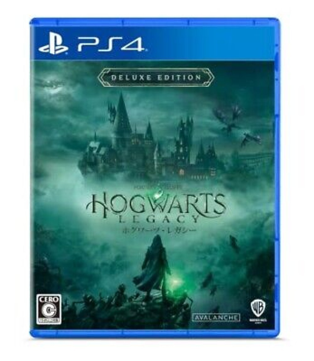 Harry potter-Hogwarts Legacy Deluxe Edition DLC Dark Magic Pack