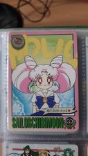 SAILOR MOON R SUPER S BANDAI GRAFFITI 208